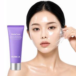 [기미 잡티 제거 패치] 기미 주근깨 뽑는 팩 크림 마스크기미팩 기미 흡착케어 기미삭제마스크 콜라겐 랩핑 마스크팩 화이트닝 필오프팩 얼굴 주름 탄력 기미 잡티 제거 사은품