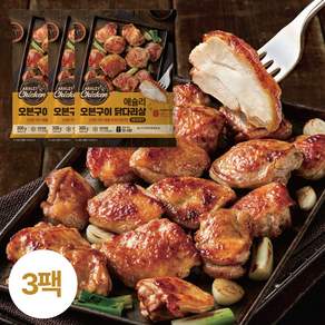 애슐리 오븐 닭다리살 데리야끼 300g X 3팩 (총 900g)