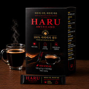 HARU 하루 아메리카노 100% 아라비카 블랙커피 스틱