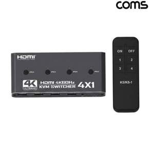 KVM스위치 COMS HDMI 4대1 KVM 스위치(리모콘포함) 4K 60Hz v2.0 79000EA 1EA