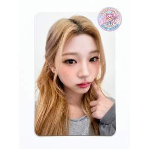 [하츠투하츠] 스텔라 FOCUS 애플뮤직 미공포 포토카드 포카 [Hearts2Hearts] Stella