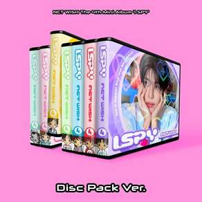엔시티 위시 (NCT WISH) - 미니앨범 4집 : I SPY Disc Pack Ver. 7종 중 1종 랜덤발송