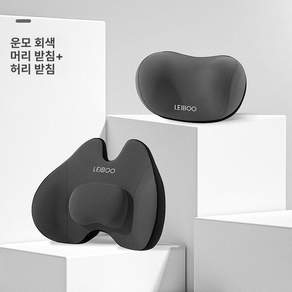 운전자 허리 쿠션 등받이 자동차 보호 지지대 운전용