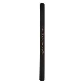 에뛰드 드로잉 아이브로우 오토펜슬 0.25g