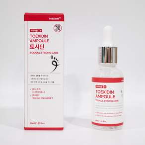 토시딘 발톱 케어 듀얼 앰플 30ml gl
