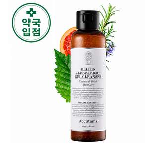 [여드름성피부완화] 대용량 항균 기능성 클렌저 피부과 납품용 아큐탬즈 클리어텀 뾰루지 클렌저 (*효소 포함)