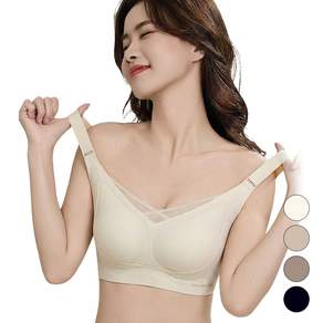 Veimia 베이미아 처짐방지 브라 노와이어브라 처진가슴 보정브라 1종/1+1세트