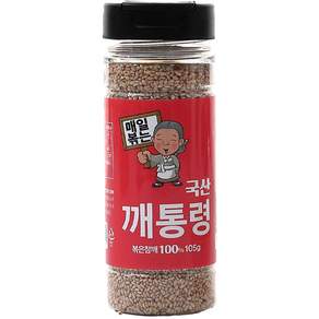 경북 예천 100% 농협 수매제품 볶음참깨 깨통령