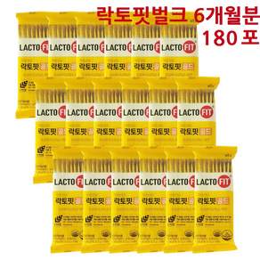 [알뜰한 벌크포장 6개월알찬구성] 종근당건강 락토핏골드 아연함유 생유산균 LACTO-FIT 보장균수2배 최신버전