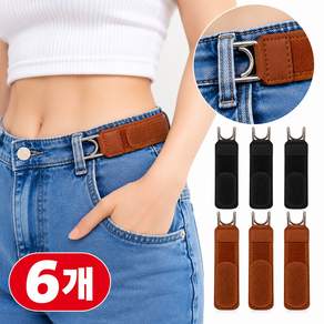 무압박 노버클 탄성 벨트 허리조절 찍찍이 벨트