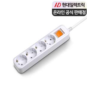 현대일렉트릭 국산 과부하차단 안전 일반 멀티탭 4구 16A