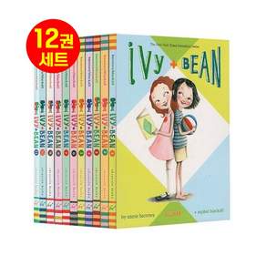 [경컴퍼니] 아이비랑 빈이 만났을때 11권+1 12권영어원서 Ivy and Bean 음원제공