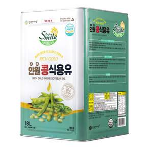 인원콩식용유 대용량 대두유 콩식용유 업소용 식자재기름