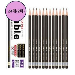 동아 파블연필