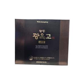 광동 광옥고 보력환 + 전용쇼핑백