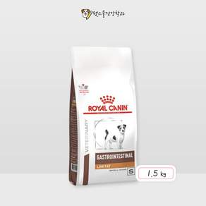 로얄캐닌 강아지 가스트로인테스티널 로우펫 스몰독 건식사료, 장건강/유산균, 1.5kg, 1개
