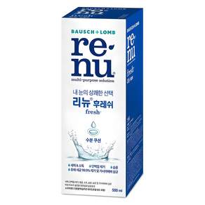 리뉴 후레쉬 렌즈 세정액, 355ml, 5개 - 렌즈세정/보존액