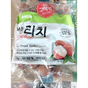 냉동 리치 과일 1000g 열대과일 얼린 까먹는 껍질