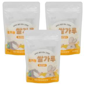 퍼기 유기농 이유식 쌀가루 중간입자