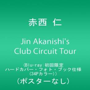 Jin Akanishi 's Club Circuit Tour (Blu-ray : (34P 초회 한정 하드 커버 · 포토 · 북