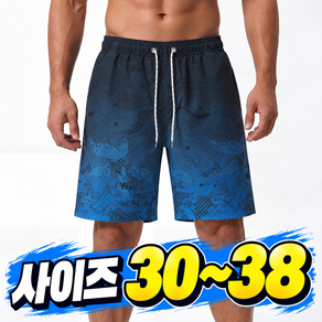 NEONANII 남자 수영복 바지 5부