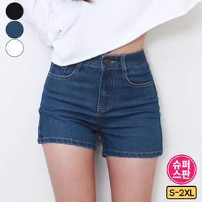 여리진 여성용 대박 쫀쫀 스판 하이웨스트 반바지 데님 청반바지 팬츠 빅사이즈까지