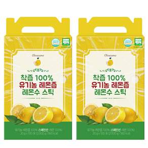 올리바즈모 착즙 100% 유기농 레몬즙 레몬수 스틱