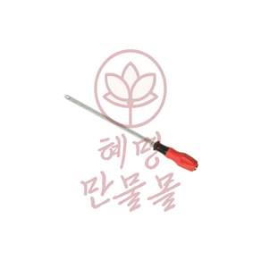 사각 드라이버 10x300 십자 혜명만물몰 자동차정비