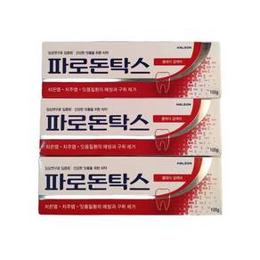 파로돈탁스 클래식 검케어 치약