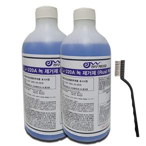 정우케미칼 녹제거제 J-220A 공구 스텐 금속 녹제거(1 000ML)