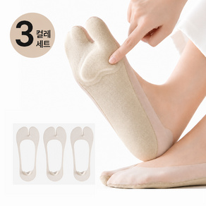 3켤레 쿠션패드 타비 양말 덧신 페이크삭스