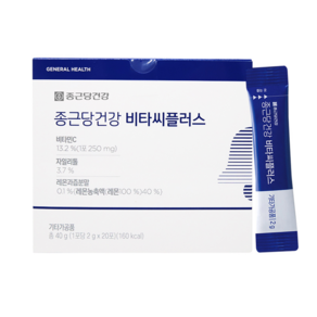 종근당건강 비타씨플러스 / 비타민C 레모나