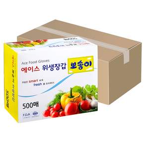 에이스 뽀송이 위생장갑