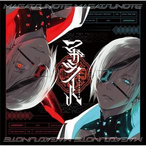 MAGATSU NOTE 마가츠노트 1st single DEVIL ASYLUM 통상반
