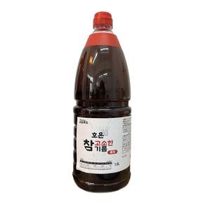 호은 참고소한기름