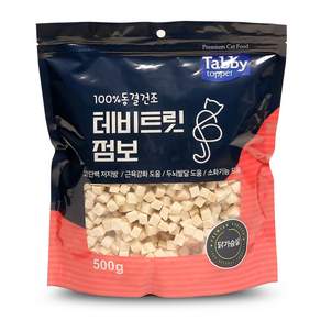 토퍼 테비트릿 고양이 간식