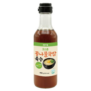 테이스튠 2스푼 콩나물국밥 육수