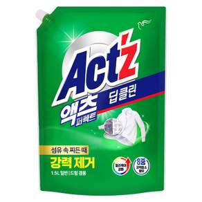 액츠 퍼펙트 딥클린 액상세제 리필