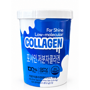 수퍼라카 저분자 콜라겐 영양제 오리지널맛