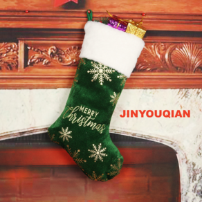 JINYOUQIAN 클래식 라이트 럭셔리 크리스마스 금박 자수 장식 양말 크리스마스 트리 벽난로 장식품 크리스마스 선물 양말 주머니 1P