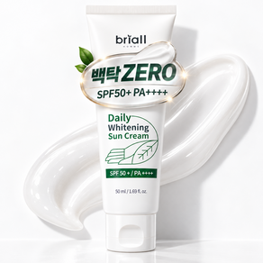 브리올옴므 데일리 화이트닝 선크림 SPF50+ PA++++