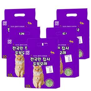 씨엔앨라이프 디럭스 고양이모래 집사 1.5mm 극세사입자 두부모래