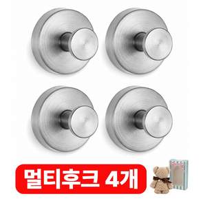크루니 클린락 3.0 초밀착 멀티후크 4P