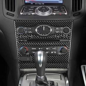UOA 라디오 콘솔 패널 데칼 트림 G37 2008-203 타입-B에 적합 카본 파이버 AC 버튼 프레임 키트 G35 G25 Q60 2개 두꺼운 오버 자체 접착식