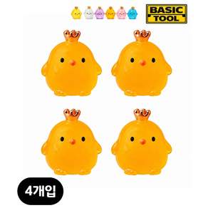 차폭감 스티커 초보운전 가이드라인 차량 가이드