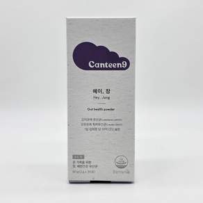 캔틴나인 헤이장 2g x 30포