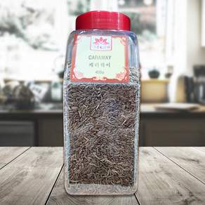 은진 월스윗 캐러웨이씨드 홀 450g