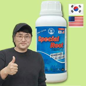 (연산농약사) 스페셜루트 1L 뿌리발육 전용 낙과방지 무름증상 예방 생리장해 치유 발근제 양파 마늘 배추 비료 영양제 농약 아님
