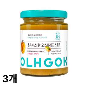 옳곡 피스타치오 스프레드 스위트