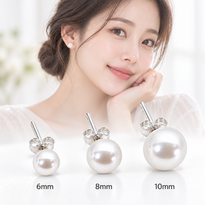 블리아 [국내제조] 925은침 진주 귀걸이 실버 귀걸이 SILVER 925